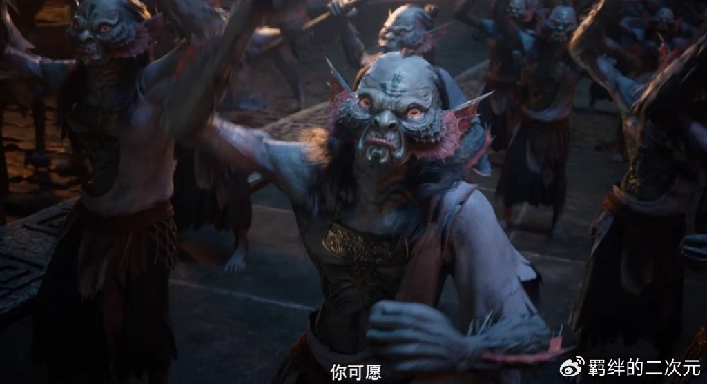凡人超前预告，风希当上新妖王，邀请韩立加盟，碧焰酒被迫喝下