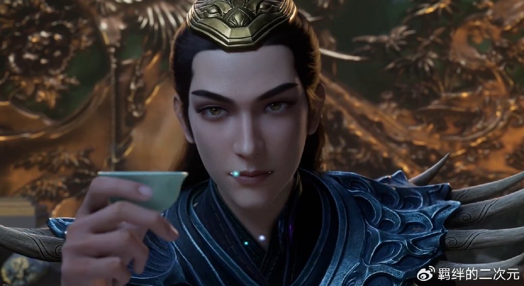 凡人超前预告，风希当上新妖王，邀请韩立加盟，碧焰酒被迫喝下