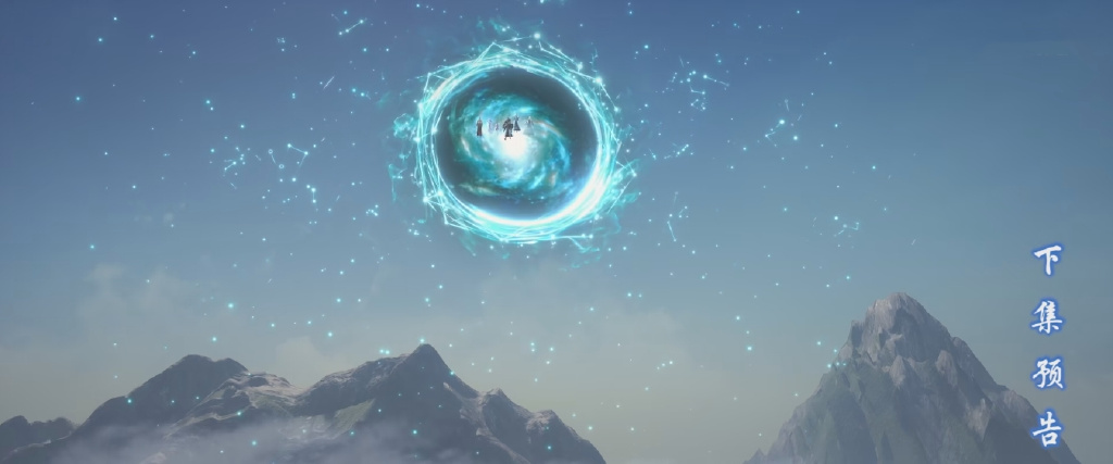 药老逃出魂殿，萧炎重伤昏迷，风尊者带回星陨阁，萧炎将突破斗尊