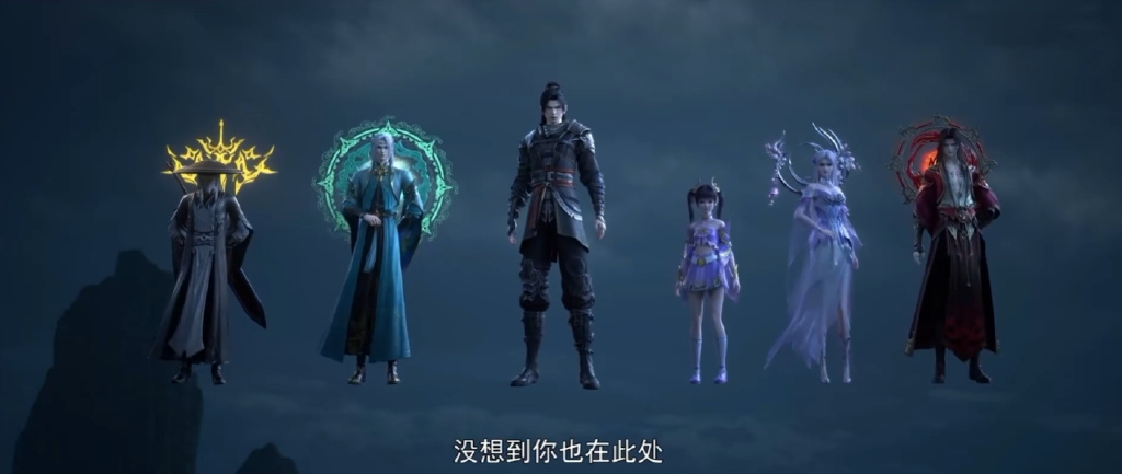 丹塔情报有误，魂灭生派人来袭，萧炎成瓮中鳖，小医仙风尊者被困