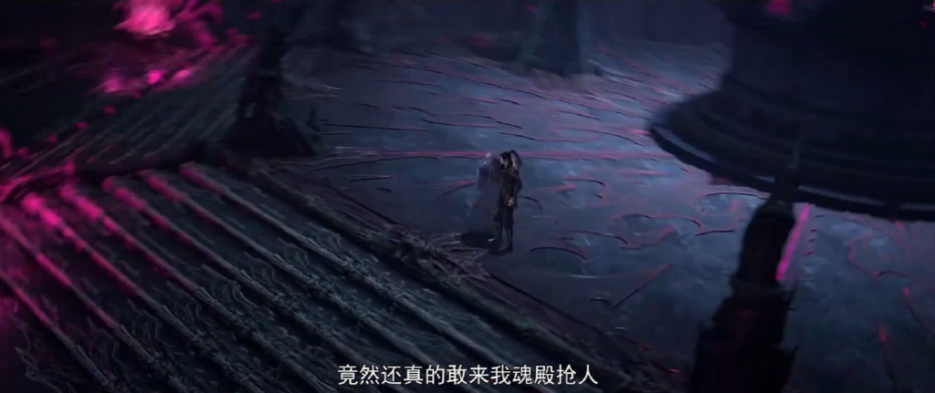 丹塔情报有误，魂灭生派人来袭，萧炎成瓮中鳖，小医仙风尊者被困
