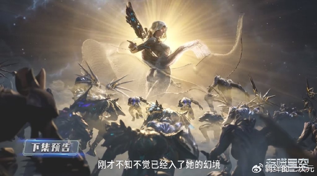 新御姐幻灵王建模曝光，白色战袍美翻，身材很诱人，颜值超过徐欣
