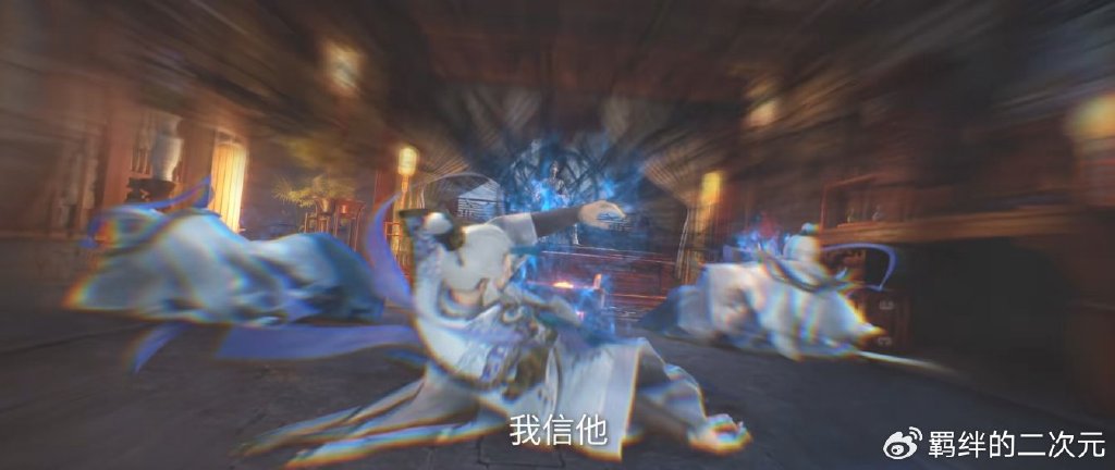 仙逆超前预告，紫芯抢拍六品归元丹，王林半路截杀，慕婉撑不住了