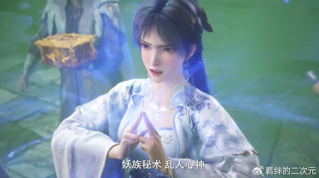 姬紫月换新装回归,紫白长裙仙气十足,身材发育,因一动作很诱人