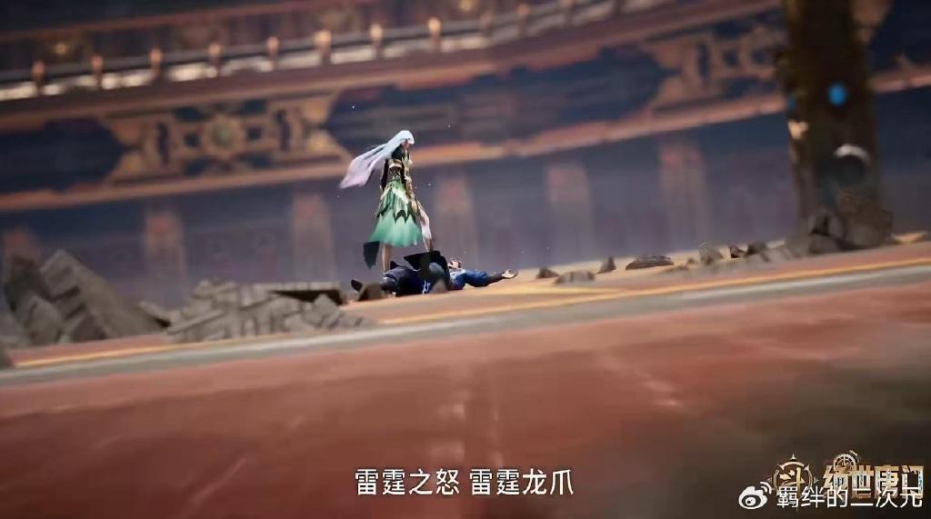 绝世唐门被骂,秋儿两次加戏,脚踩玉天龙走光,裙底风光一览无遗