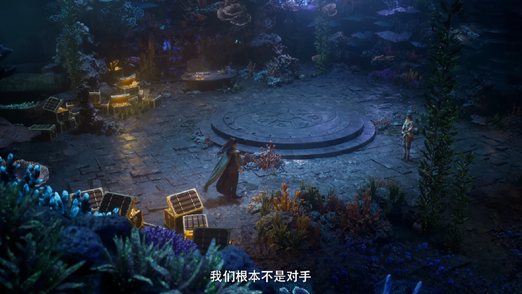 公孙杏加戏被风希抓住,送给韩立当炉鼎,风希万族共存阴谋被拆穿