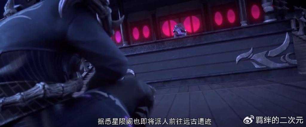 铁剑战死无人问，薰儿限时回归，萧炎突破斗尊，摘星出发远古遗迹
