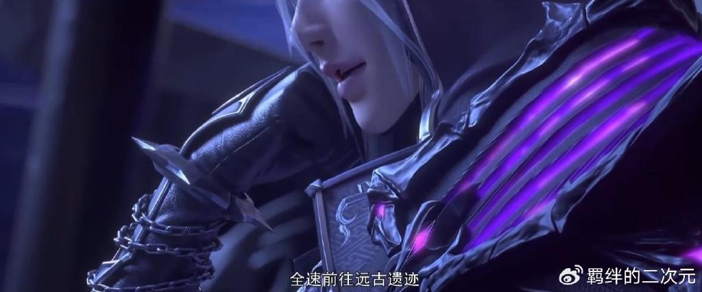 铁剑战死无人问，薰儿限时回归，萧炎突破斗尊，摘星出发远古遗迹