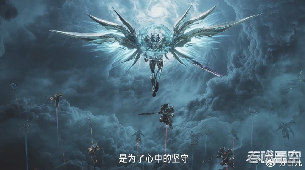 罗峰刀河王造型提前曝光,银色战甲帅翻,霸气斩杀十八封王不朽
