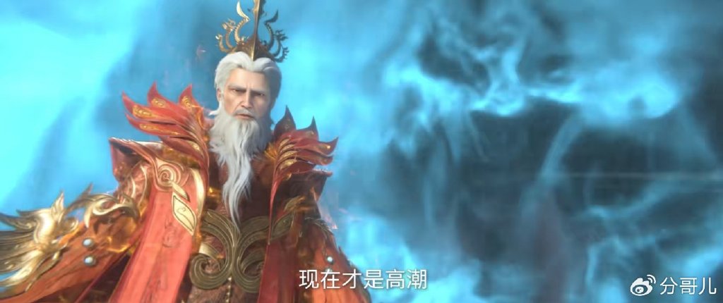 乾风召唤两大强者,王林成功替红蝶报仇,拓森吊打王林,墨智救场