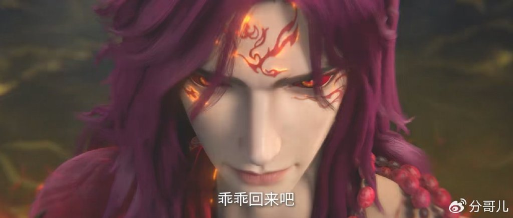乾风召唤两大强者,王林成功替红蝶报仇,拓森吊打王林,墨智救场