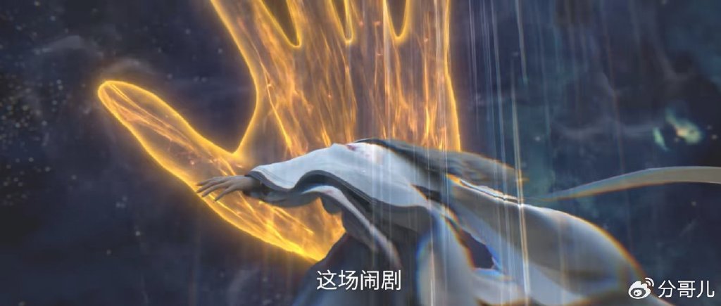 乾风召唤两大强者,王林成功替红蝶报仇,拓森吊打王林,墨智救场