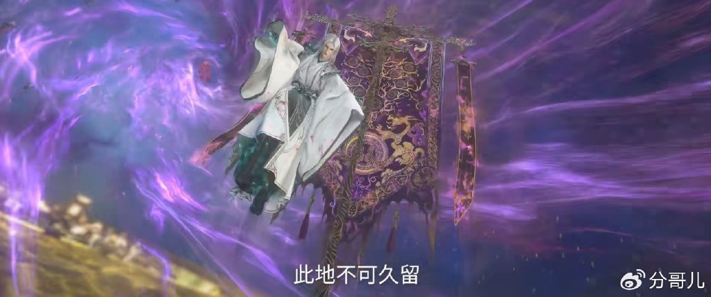 乾风召唤两大强者,王林成功替红蝶报仇,拓森吊打王林,墨智救场