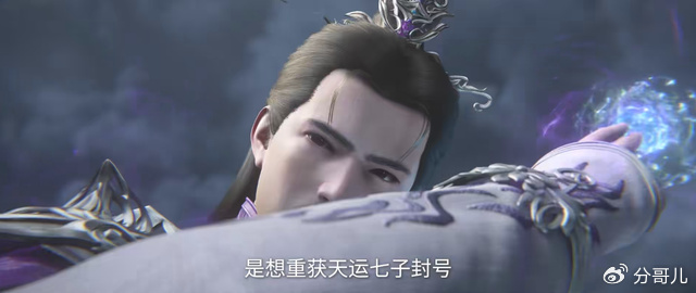 白薇弃权，王林打败赵欣梦，老六陈涛回归，跟王林抢夺七子封号